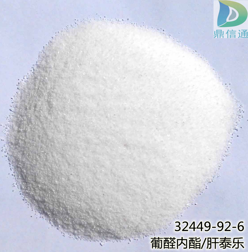 葡醛内酯；肝泰乐