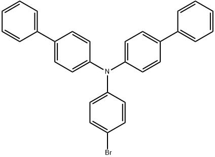 N-(4-溴苯基)-N,N-双(联苯基)胺； N-(4-溴苯基)-N,N-双(4-联苯基)胺