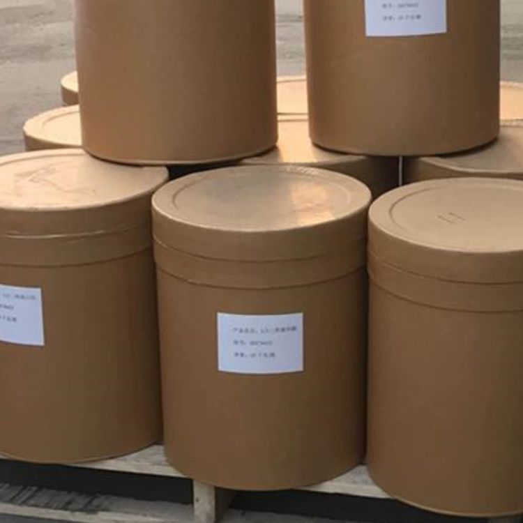 1,3-二甲基戊胺盐酸盐