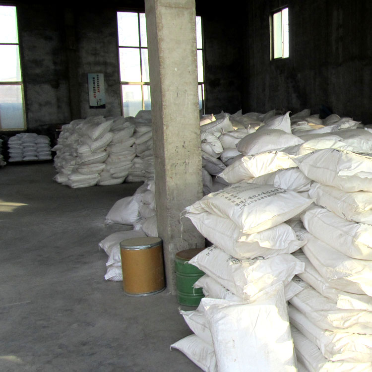 八水硫酸钪4月中旬全部产品底价销售山东德盛稀土