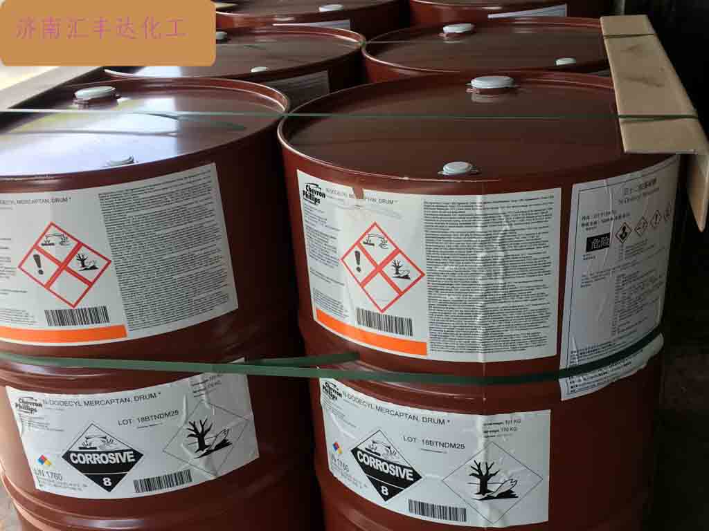 正十二烷基硫醇