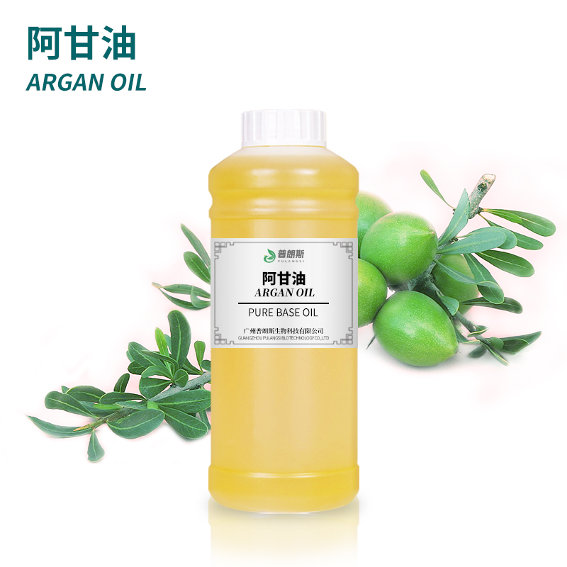 摩洛哥坚果油；阿甘油