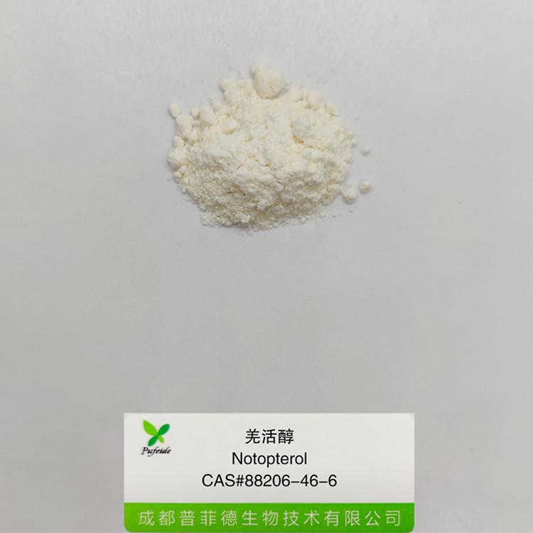 羌活醇_副本.jpg 羌活醇_副本.jpg