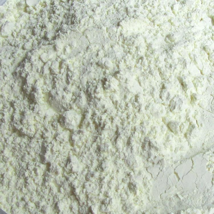 氟化镝 (1).jpg 氟化镝 (1).jpg