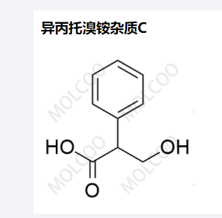 异丙托溴铵杂质C