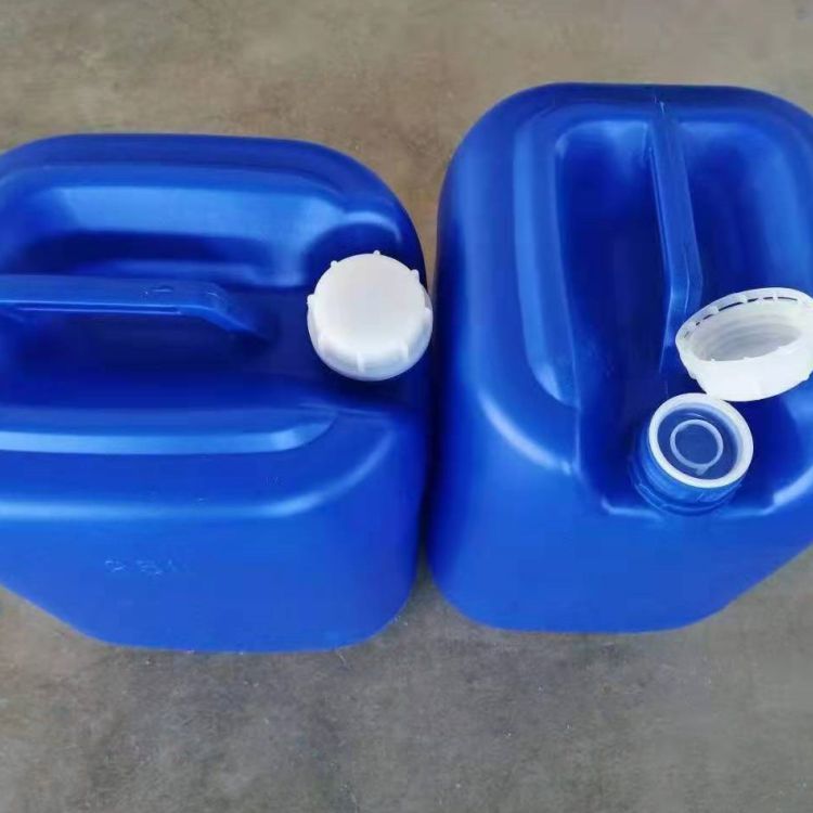 3-溴-2-甲基丙烯