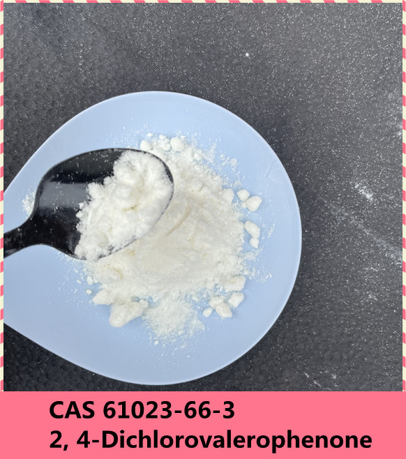 2',4'-二氯苯戊酮