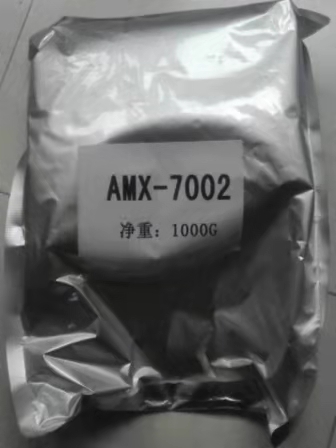 促肝细胞生长素