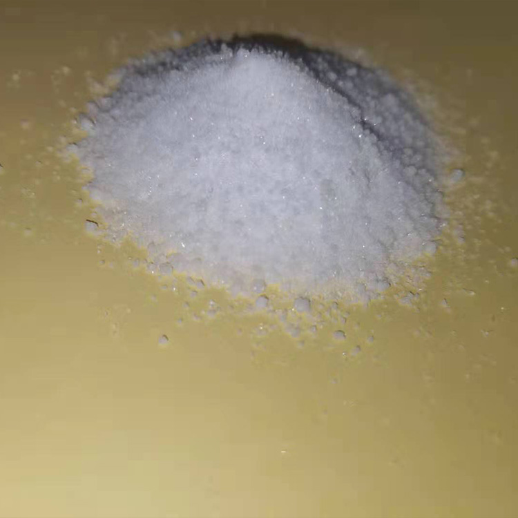 三羟甲基甲胺基丙磺酸