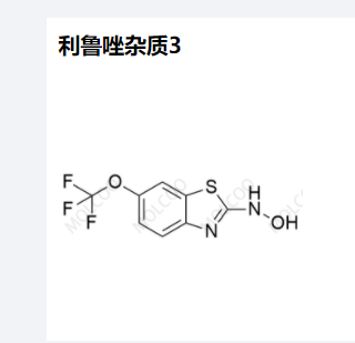 利鲁唑杂质3