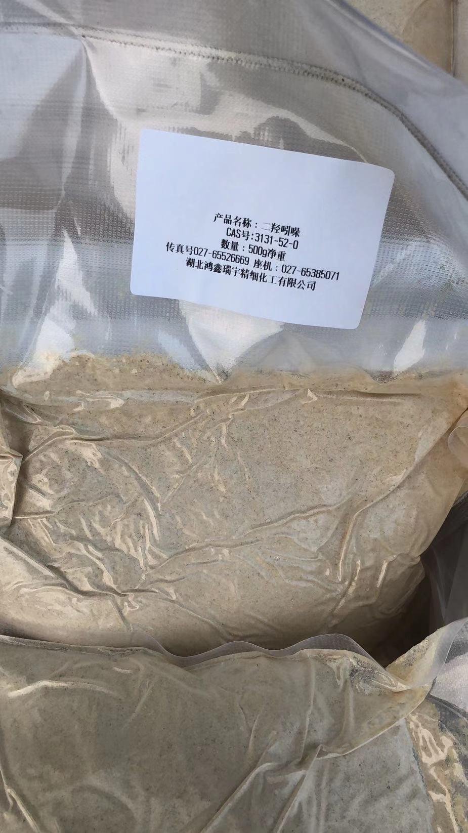 2DEF9E94F0237C47061464B66D13F250.jpg 2DEF9E94F0237C47061464B66D13F250.jpg