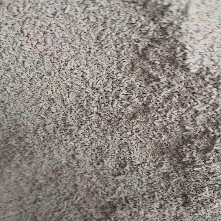 5-氯苯并三氮唑 (2).jpg 5-氯苯并三氮唑 (2).jpg