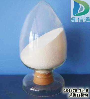 头孢曲松钠,头孢曲松