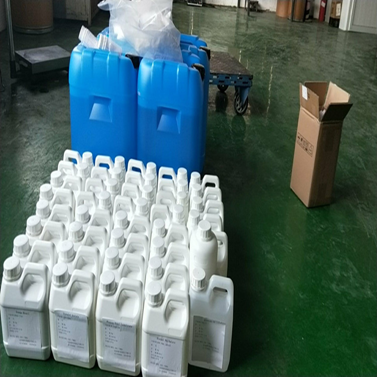 2-碘-1,1,1-三氟乙烷