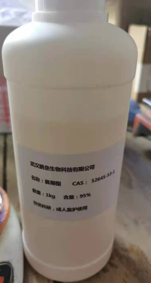 氯菊酯