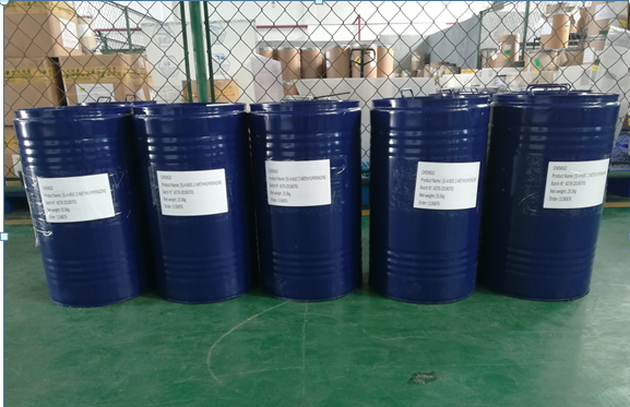 (S)-4-N-叔丁氧羰基-2-甲基哌嗪