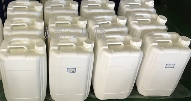 1-(四氢-2H-吡喃-4-基)乙酮