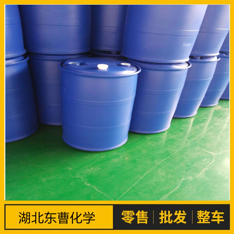 2'-氟乙酰苯