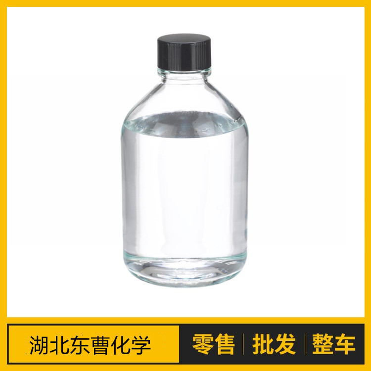 2'-氟乙酰苯