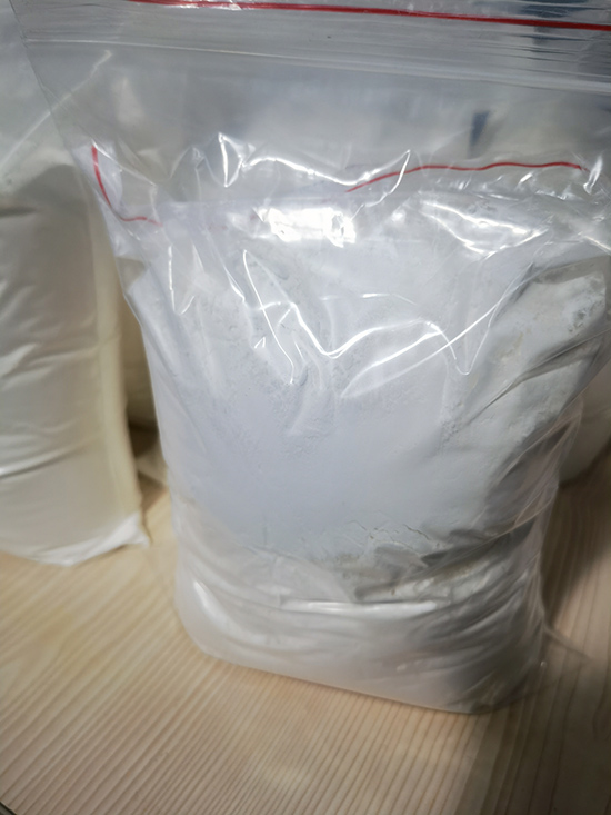 门冬氨酸洛美沙星-211690-33-4