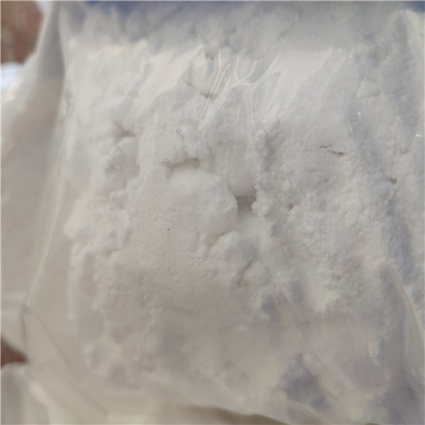 4,4'-二氨基苯酰替苯胺