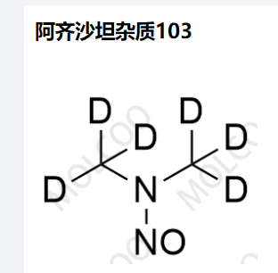 阿齐沙坦杂质103