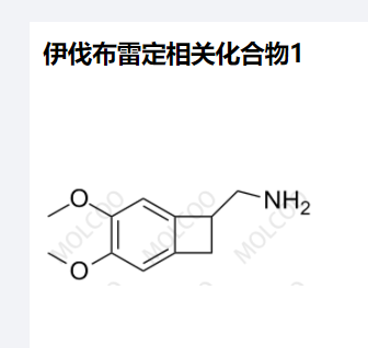 伊伐布雷定相关化合物1
