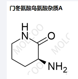 门冬氨酸鸟氨酸杂质A