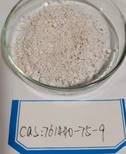 2-甲氧基-4-[4-(4-甲基哌嗪-1-基)哌啶-1-基]苯胺