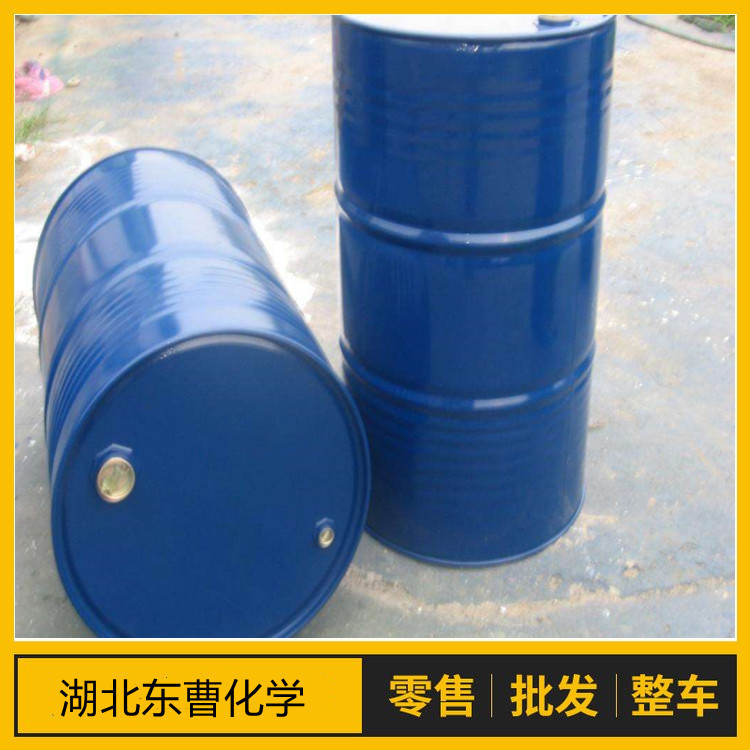 全氟辛基磺酰氟