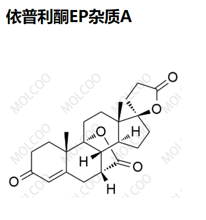 依普利酮EP杂质A