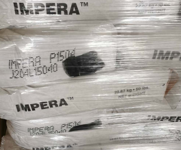 美国伊士曼单体树脂P1504