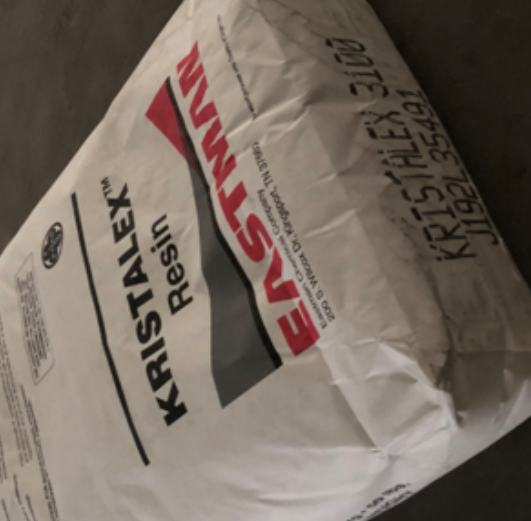 美国伊士曼单体树脂Kristalex 3100