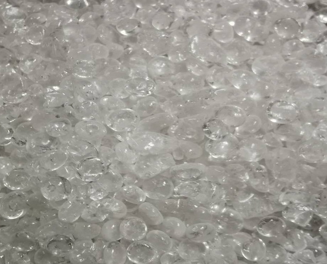 伊士曼单体树脂Endex 160