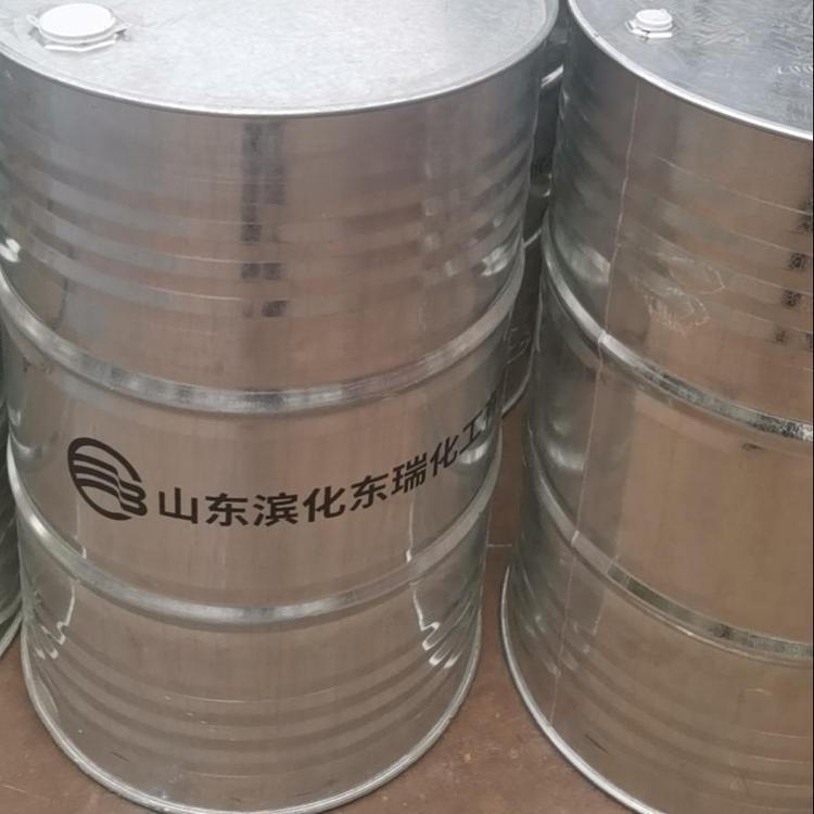 三氯乙烯 滨化 280kg/桶 一桶起订