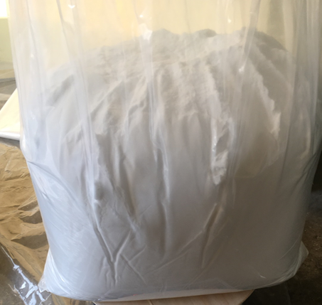 (R)-3-氨基哌啶二盐酸盐