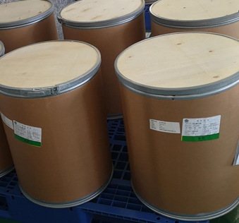 4-(4-吡啶基)丁基氯盐酸盐