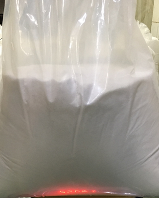 (R)-1-BOC-3-羟基吡咯烷