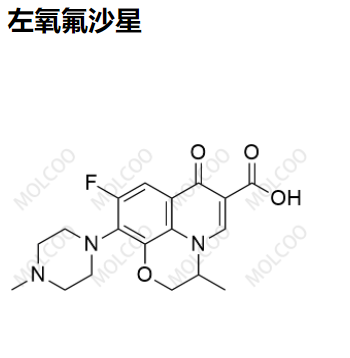 左氧氟沙星