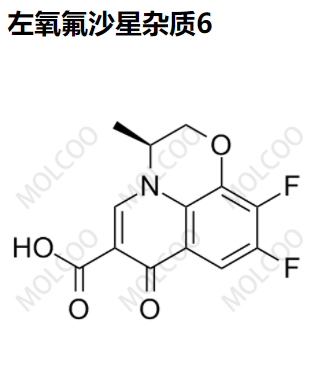 左氧氟沙星杂质6