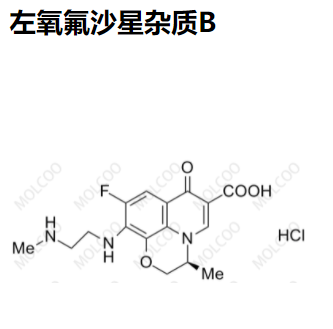 左氧氟沙星杂质B
