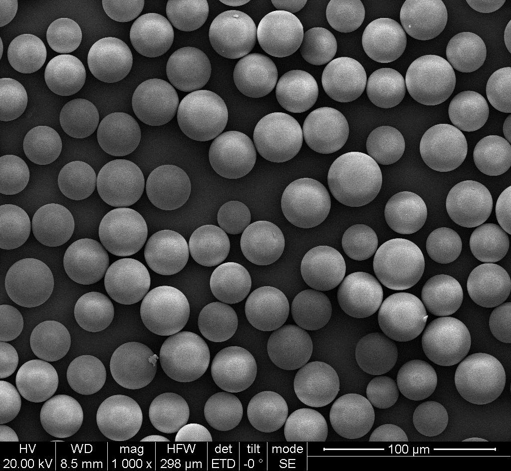 硅基金属消除剂