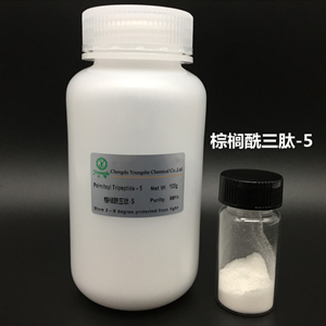 棕榈酰三肽-5