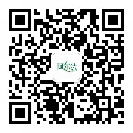 微信图片_20220113104218.jpg 微信图片_20220113104218.jpg