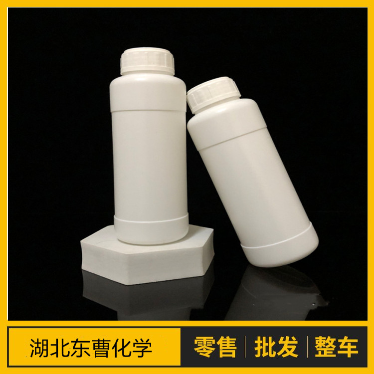 石竹烯