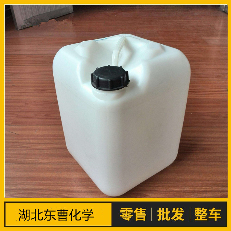 石竹烯