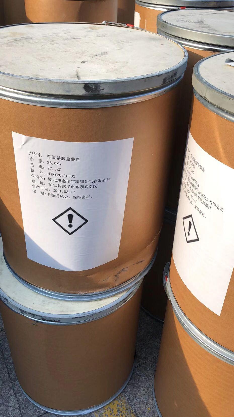 6445A4E791CB98E301AE62ED83DA55C8.jpg 6445A4E791CB98E301AE62ED83DA55C8.jpg