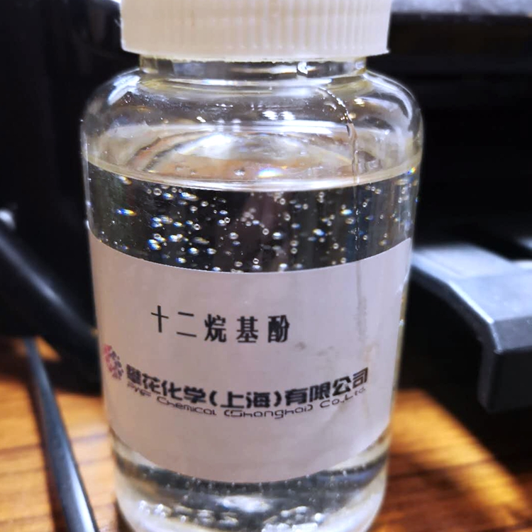 十二烷基酚;十二烷基苯酚