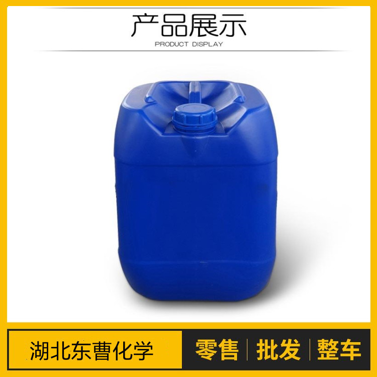 六聚甘油单油酸酯