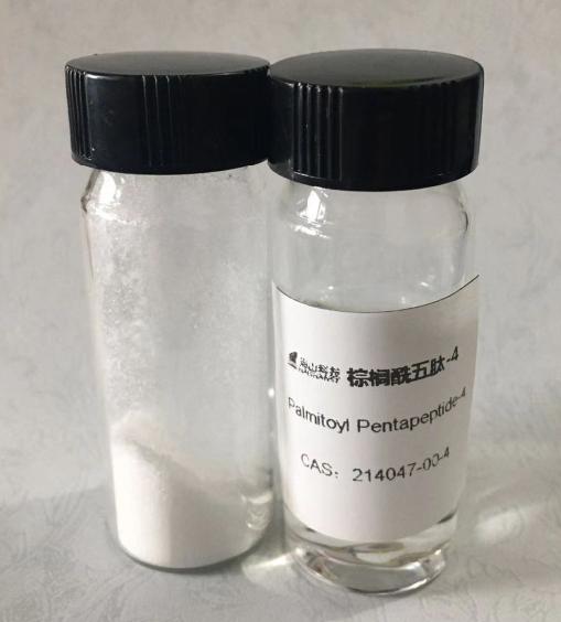 棕榈酰五肽-4